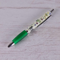 Meadow Pen